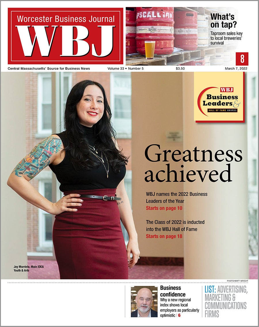 Issue 20220307