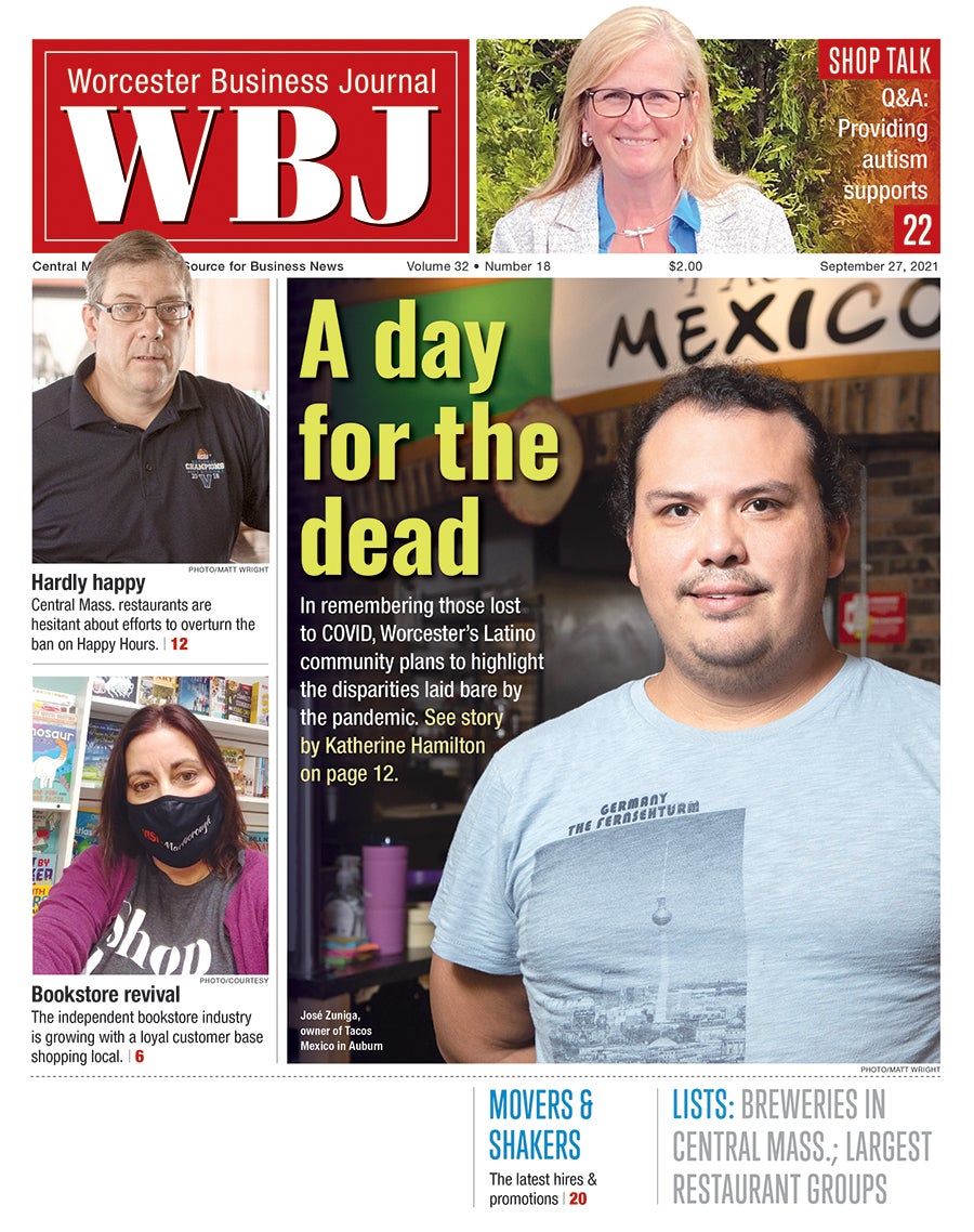 Issue 20210927