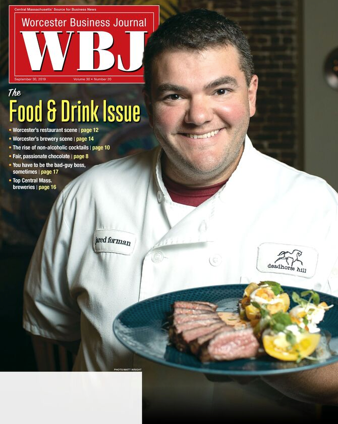Issue 20190930