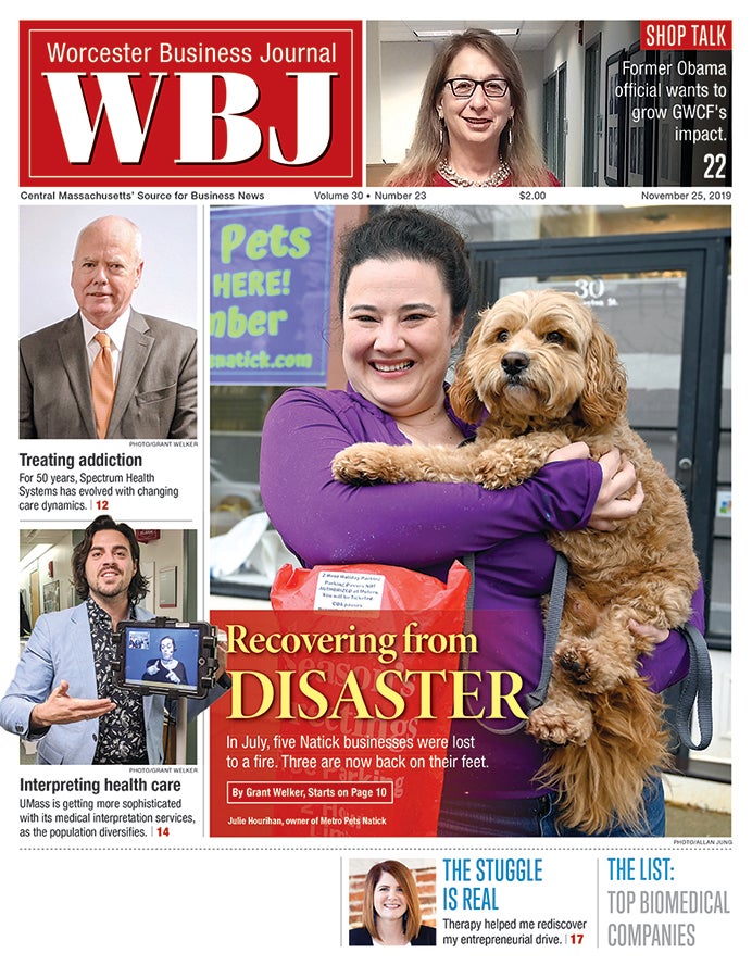 Issue 20191125